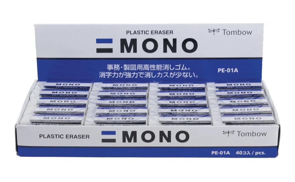 Tombow soft eraser